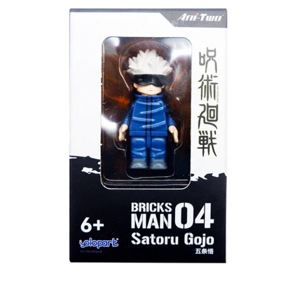 OFFICIAL SUNRISEPOP JUJUTSU KAISEN Bricks Man - Gojo - Picture 7 of 8